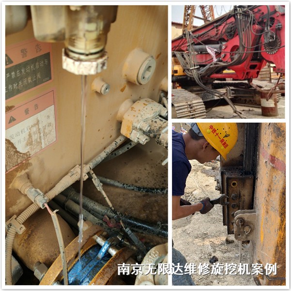 旋挖機(jī)維修典型案例，柴油機(jī)曲軸箱排氣嚴(yán)重.jpg
